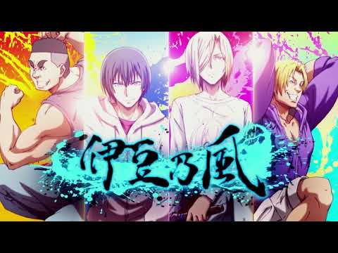 ぐらんぶる Video3