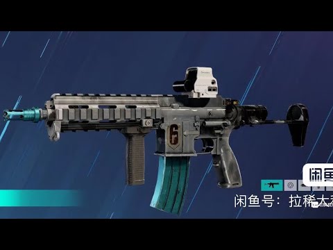 SELLING THE *GLACIER* 6xChamp PSN R6 ACCOUNT All OG Skins Go4