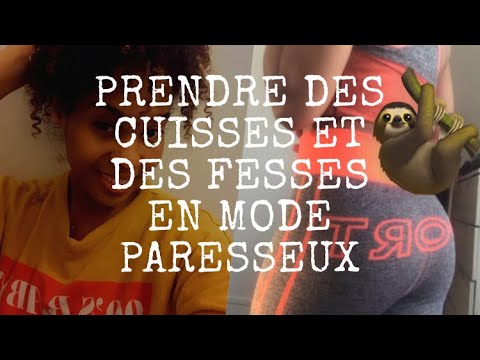 ROUTINE CUISSES ET FESSES POUR LES PARESSEUX 🦥