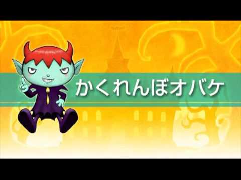 グレコからの挑戦状！