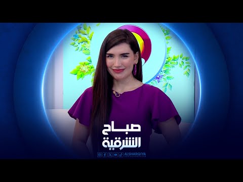 فيديو | مهرجان في الموصل لدعم الطاقات الشابة | صباح الشرقية