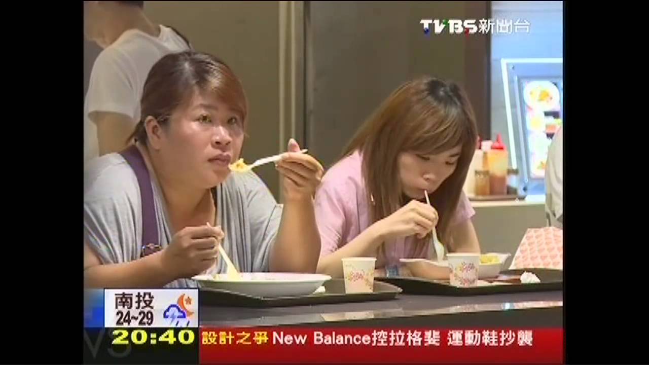 十大恐怖外食　高油高糖「小心肝」