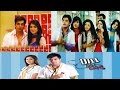 DILL MILL GAYE Cast Then Now