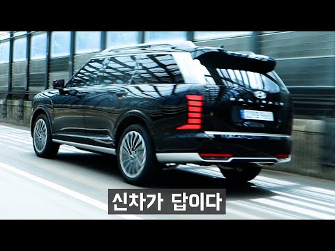 출시하자마자 욕만 먹는데, 판매량은 대박난 국산SUV