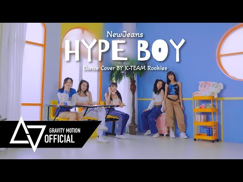 NewJeans (뉴진스) 'Hype Boy' Dance Cover by K-TEAM Rookies from Thailand
