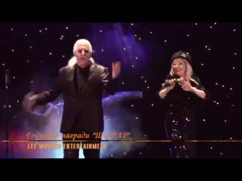 Annual Awards SHOFAR 2015 - Etien Levi and Lika Eshkenazi - "AVRAM AVINO"