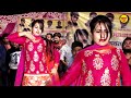 Theke Aali Gali Shreya Chaudhary Dance New Haryanvi Dance Haryanvi Dj Dhamka