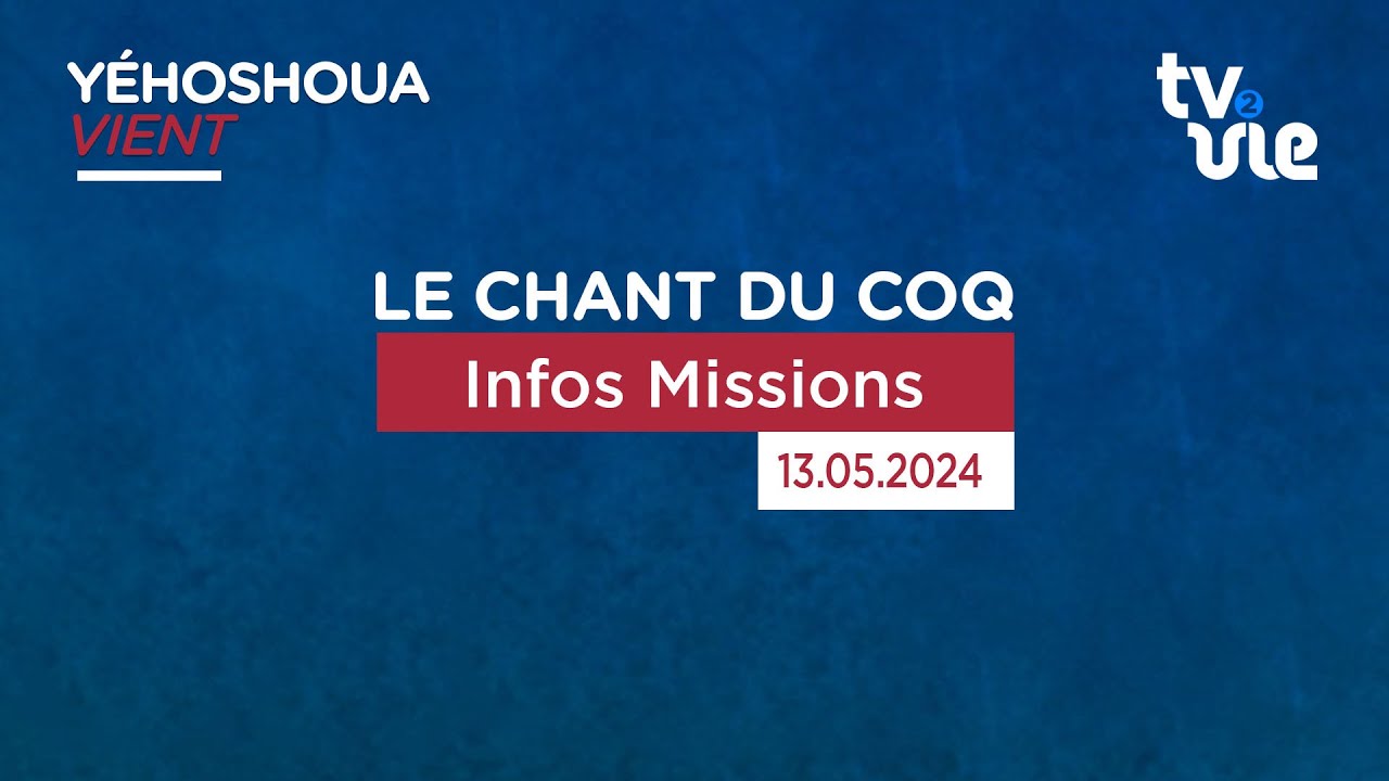 Thumbnail of video: Infos Missions