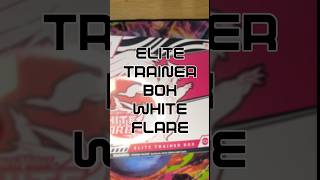 Abriendo la ETB de White Flare!🤍 #pokemon #pokemoncards #pokemontcg #whiteflare