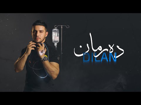 Dilan Hunar - DARMAN