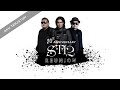 ST12 REUNION CONCERT SINGAPORE AKU TERJATUH 4K