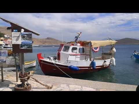 Chalki (Χάλκη) - Überfahrt und Rundgang