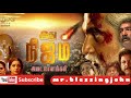 Idhu Nijam Tamil Christian Movies Jesus Movies Angel TV Tamil Movies Jesus S Second Coming