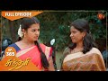 Sundari Ep 365 02 June 2022 Tamil Serial Sun TV