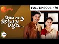 Mella Thiranthathu Kathavu - மெல்ல திறந்தது கதவு - Tamil Show - EP 479 - Family Show -