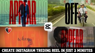 Disappearing when you wake up 💔 | Trending Instagram Reel Tutorial | Night Changes Song CapCut Edit