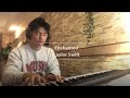 Enchanted by Taylor Swift | Piano Cover by James Wong