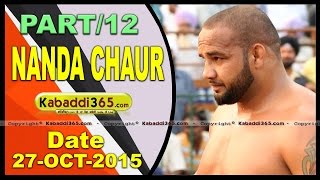 (1) Nanda Chaur (Hoshiarpur) Kabaddi Tournament 27 Oct 2015