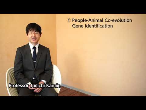 Introduction of the MEXT Private University Research Branding Project by Azabu University