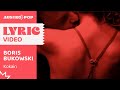Boris Bukowski - Kokain (offizielles Lyric Video)