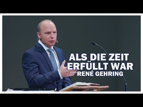 René Gehring: Als die Zeit erfüllt war | 14.12.2019