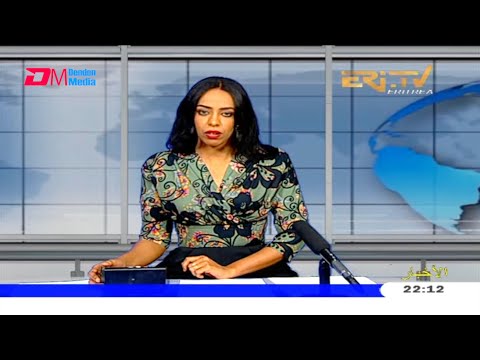 Arabic Evening News for June 6, 2021 - ERi-TV, Eritrea