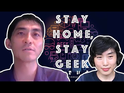 #44 坂本啓「宇宙船地球号の乗組員として」× 伊藤亜紗 Tokyo Tech DLab "STAY HOME, STAY GEEK" 研究者インタビュー