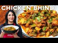 EASY Chicken Bhindi Masala Recipe