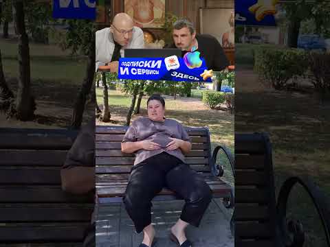 НЕЛЬЗЯ СМЕЯТЬСЯ | СМЕХ С ВОДОЙ #прикол #юмор #video #reels #рекомендации