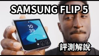 [問卦] 三星手機好像滿酷的 但果粉好像比較多?