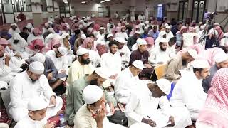 صورة شرح (الأصول الستة) لشيخ الإسلام محمد بن عبدالوهاب(الدرس الثاني)- فضيلة الشيخ أ د سامي بن محمد الصقير