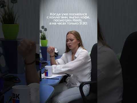 Что делать после 9:30, когда все процессы уже выполнил?