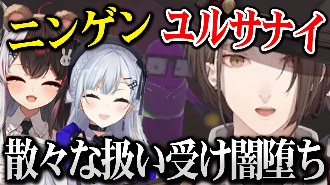 YouTubeサムネイル
