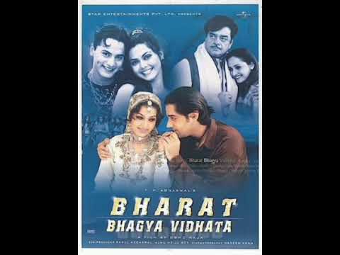 Dil Se Aa Tu Dil Ko Jod De Song A.Bhattacharya & Sunidhi Chauhan, Bharat Bhagya Vidhata(2002)Movie