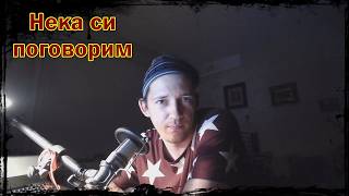 Аутистично и лично(INFJ, autism, HSP)
