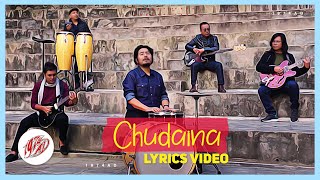 1974 AD - Chudaina (Audio/Lyrics)