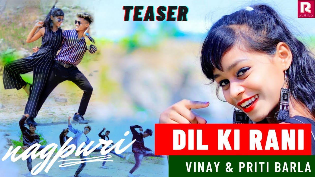 Dil Ki Rani Teaser | New Adhunik Nagpuri Song 2021 | Vinay & Preti Barla | Vishal Tirkey & Taniya