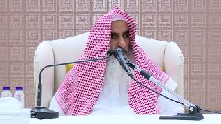 صورة 42 شرح كتاب التوحيد - باب ما جاء في قول الله تعالى : وَلَئِنْ أَذقناه رحمة مِنا من بعد ضراء مسته