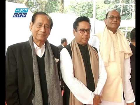 রাত ০৯টার সংবাদ || ০৪ জানুয়ারি ২০১৯
