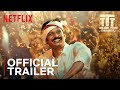 Thalaivar Thambi Thalaimaiyil Official Trailer Jiiva Ilavarasu Thambi Ramaiah Netflix India