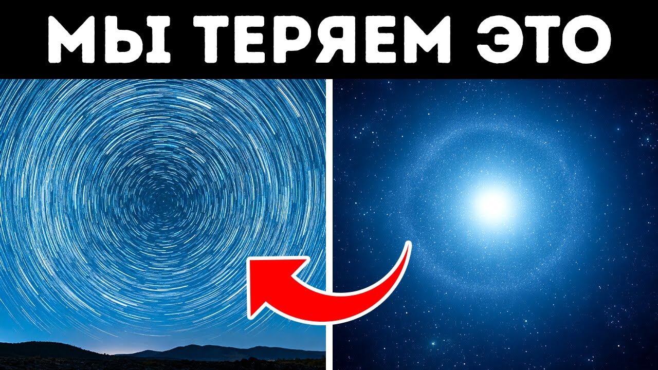 С Северной звездой что-то явно не так