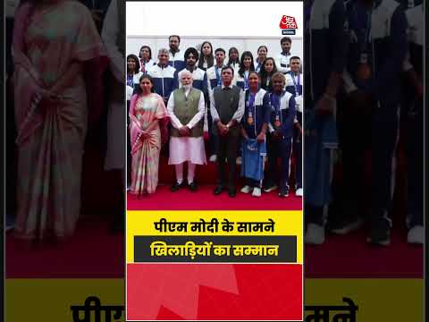 Asian Games के पदक विजेता महिला-पुरुष हॉकी टीम ने PM को भेंट की जर्सी |