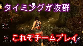 #32【TPS】仲間の皆ありがとうございます☆鈴木のおっとり実況Dead by Daylight（デッドバイデイライト PS4）【Suzuki's TV】season7