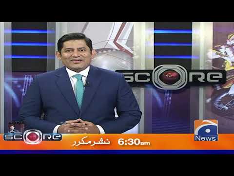 Score | Iqbal Qasim | 27th August 2019 | Part 01