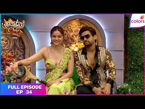 Laughter Chefs S2 | Full Episode Ep. 34 | The great Khow Suey showdown | Colors TV