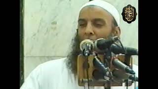 صورة شروط النصر في غزوة بدر | للشيخ الحويني