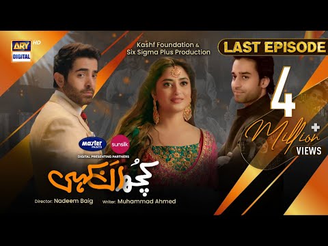 Kuch Ankahi Episode 27