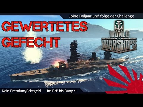 WoWs GG #03 - Mäßige Leistung oder kein Skill? | [Deu] [1080p] [60fps]