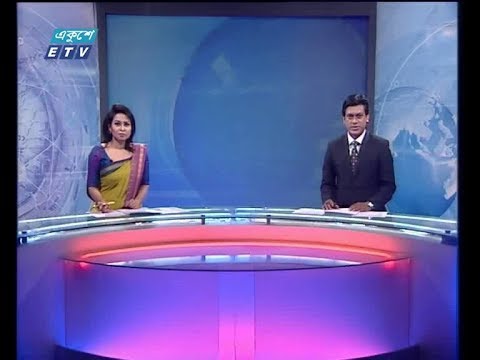 সন্ধ্যা ০৭ টার সংবাদ, ২৯ সেপ্টেম্বর ২০১৮