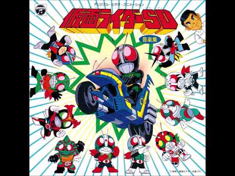 Kamen Rider SD Kamen Rider SD TOM